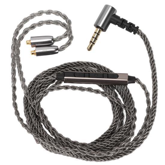 

Headphone Upgrade Cable Multifunctional Volume Control Microphone Function Earphone Cable for SE846 SE535 UE900
