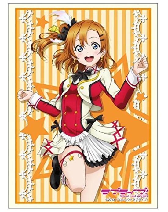 

Коллекция рукавов Bushiroad HG (Высокий класс) Том 677 Love Live Косака Хонока Часть 4