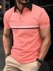 Summer men's short-sleeved POLO shirt Fashion casual comfortable breathable striped design sports men's short-sleeved Polo shirt