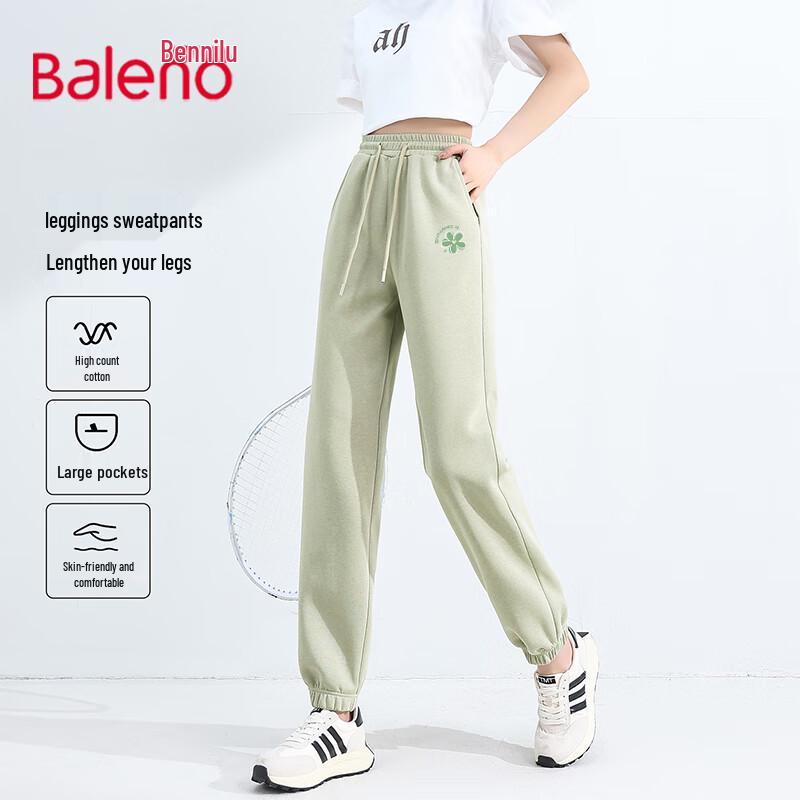 Baleno Women's Milk Silk Casual Long Pants