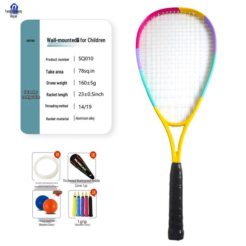 Datangyu Ultralight Carbon-Aluminum Alloy Squash Racket Kit