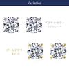 Diamond Lab Moissanite Earrings for Single Silicone Backing Box Women, Stone, SV925, Popular, Platinum, 0.5ct, Included, [Gift Set]
