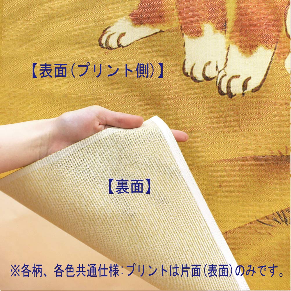 Noren Kobo Japanischer Noren Vorhang Die Große Welle vor Kanagawa 85x150cm Hergestellt in Japan Traditioneller Türvorhang