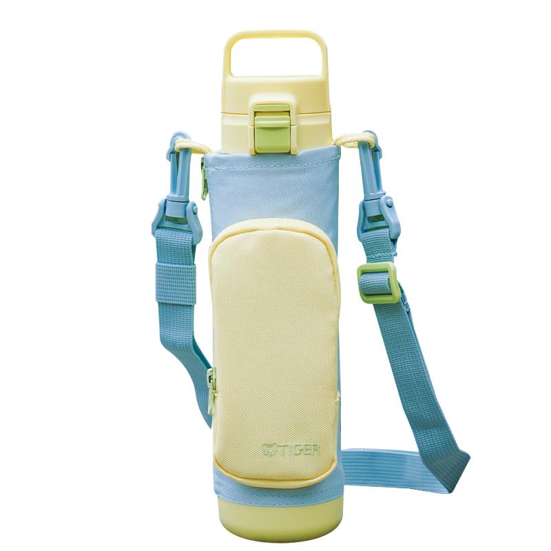 TIGER Kids' & Students' Portable Insulated Water Bottle