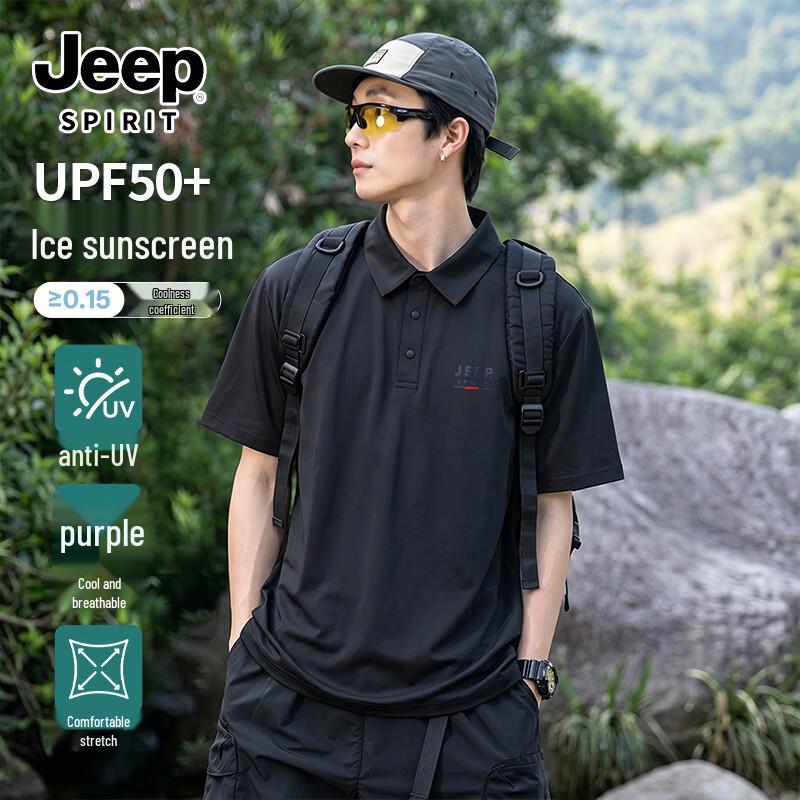 JEEP SPIRIT Ice Silk Cooling Polo Shirt 2XL