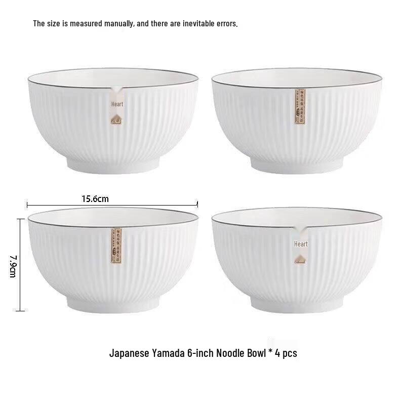 Japanese Style Ceramic Soup/Noodle Bowl