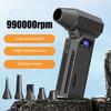 Z2 Turbofan High Power 990000RPM Jet Fan Brushless Motor Variable Speed Dust Blower Cleaning Tool Air Duster Air Blower Handheld