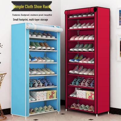 F-Style Dustproof Shoe Cabinet: Multi-Layer Cloth Cabinet & Storage Rack for Shoes