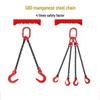 Deyi G80 Manganese Steel Lifting Chain Sling
