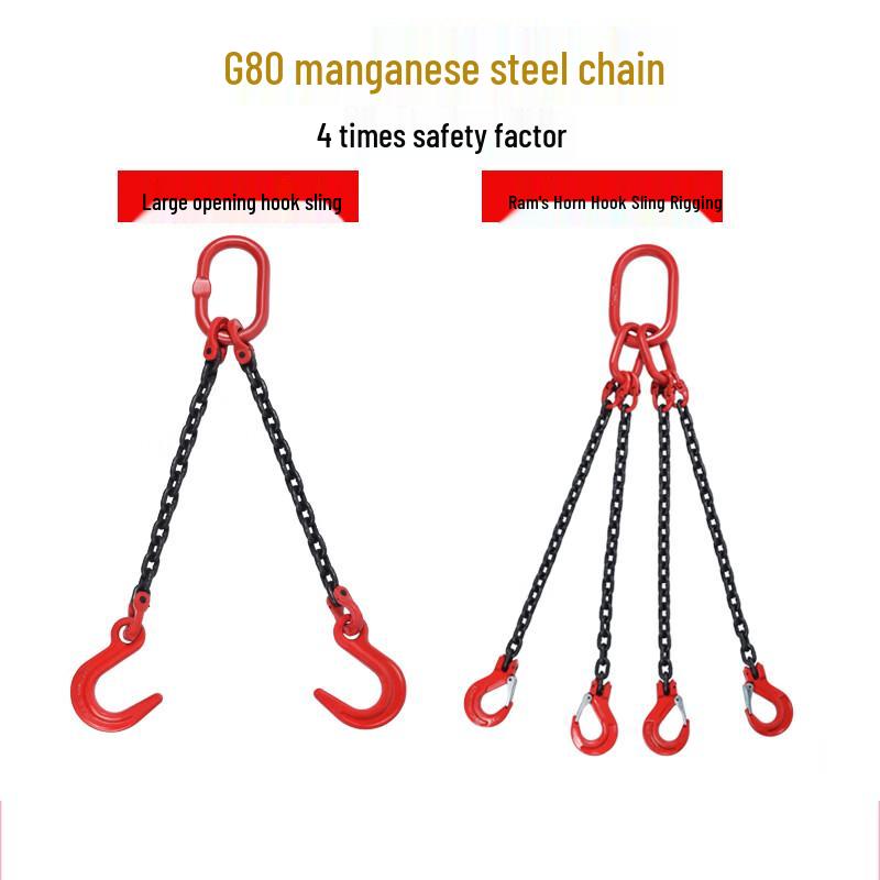 Deyi G80 Manganese Steel Lifting Chain Sling