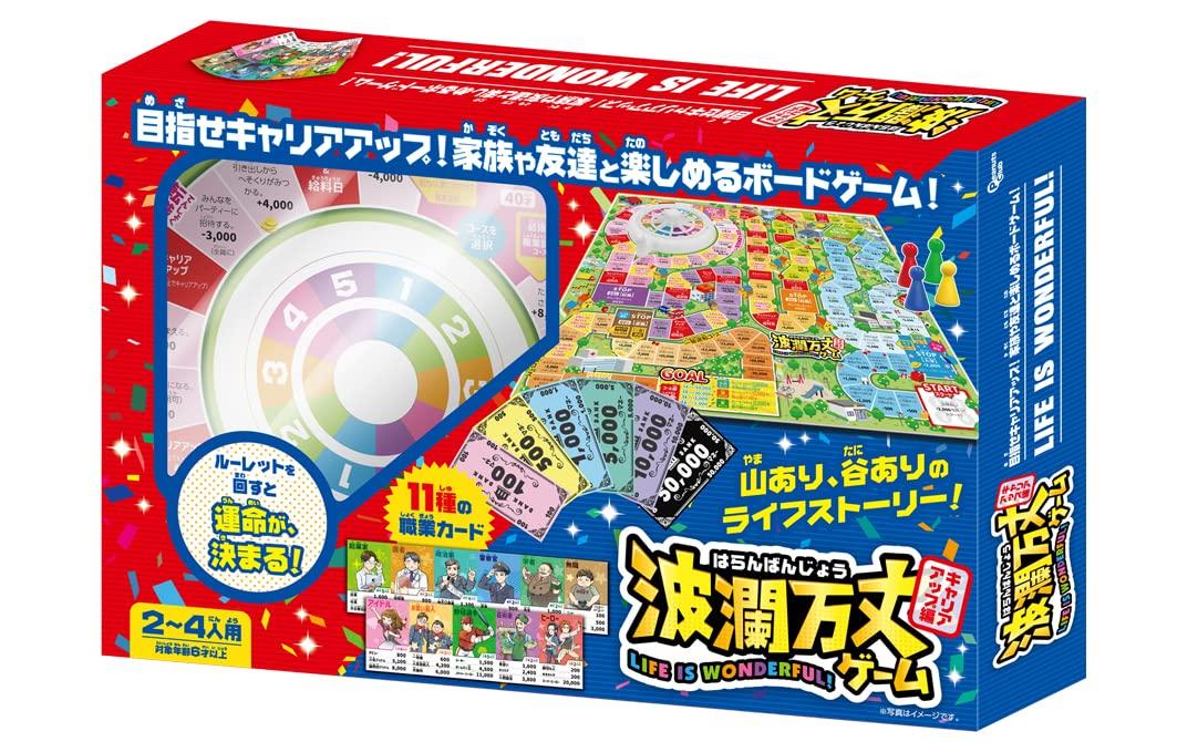 

Board Life is full of ups and is full of ups and is a board game that can be enjoyed by up to four great for family and Game downs! Life downs