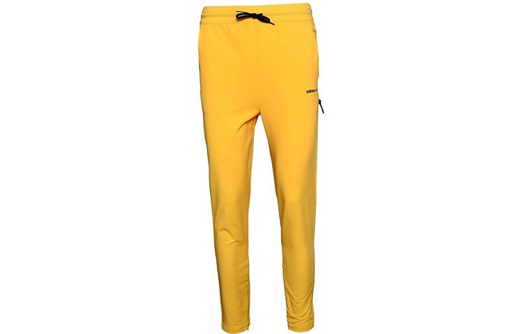 

Adidas Neo Casual Harem Pants Sweatpants Men s Yellow DZ8713 L