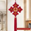 Large Red Handmade Chinese Knot Pendant: Decorative Wall Ornament for Living Room & Housewarming Gift