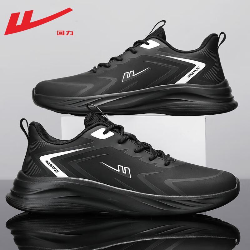 

Warrior Men s Lightweight Leather Running & Casual Shoes