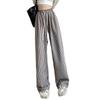 Korean Chic Knit Vertical Striped Wide-Leg Pants for Women - Petite, High Waist, Casual, Autumn/Winter