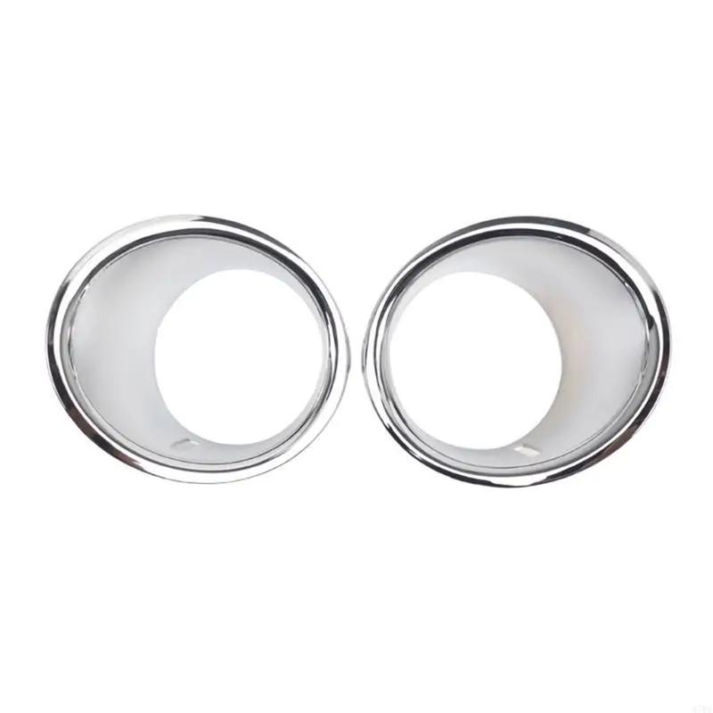 For Mini Cooper R55 R56 R57 2007-2011 2Pcs Front Fog Light Trim Ring Cover Frame OE 51112753661 51112753662 Fog Lamp Bezel Parts