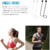 [RuiMi] set of 2 Earphone Strap Neck Trap Lightweight Cable Accessory Rope Anti-drop Anti-Lost Flexible Storage Convenient Silicone Magnetic Suction