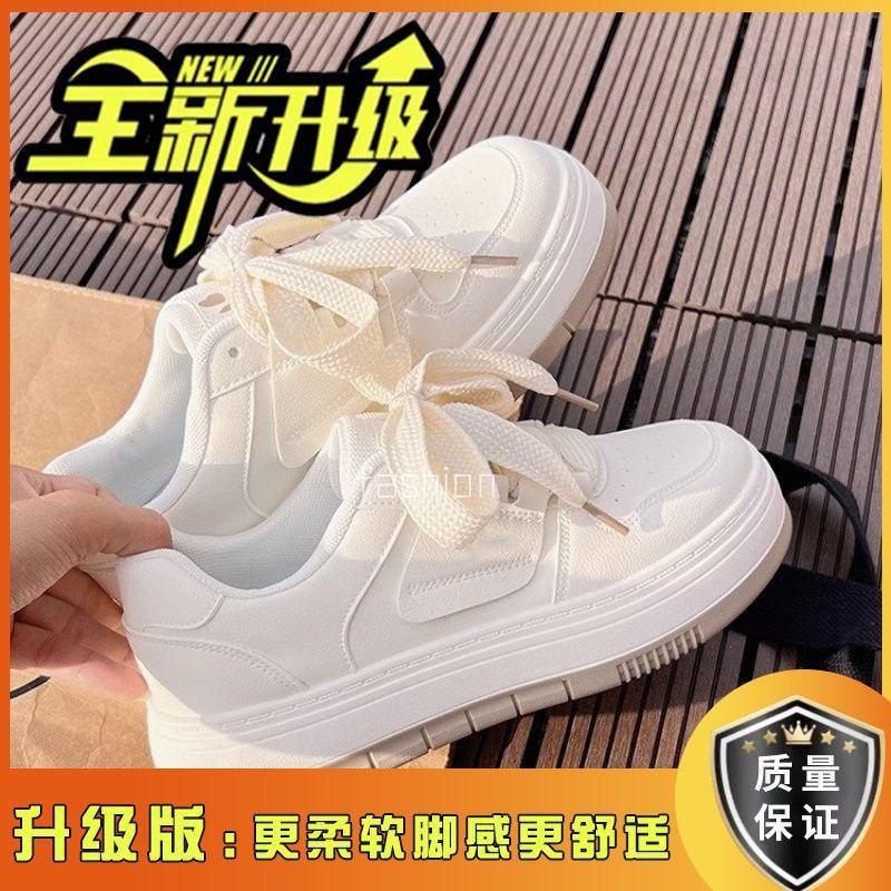 

Милые маленькие белые туфли для студентов, женские, лето 2025 года, новые дышащие, универсальные, на толстой подошве, увеличивающие высоту, туфли с большим носком, супер-огненная спортивная обувь 40 бежевый