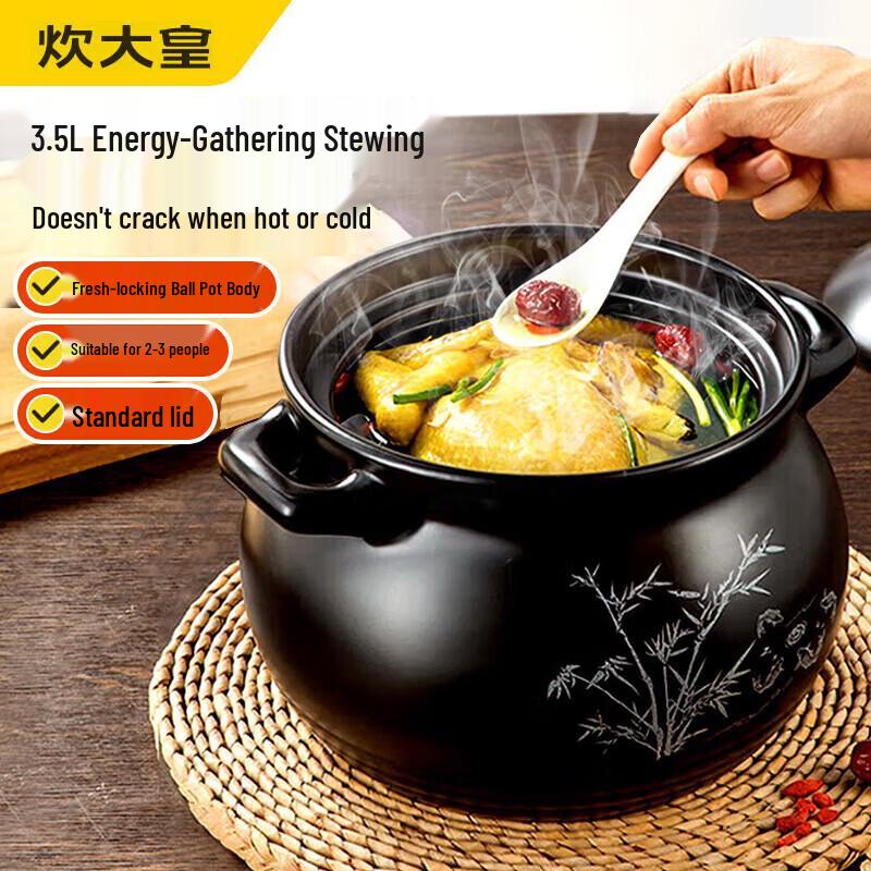 Chui Da Huang Ceramic Casserole Pot 3.5L