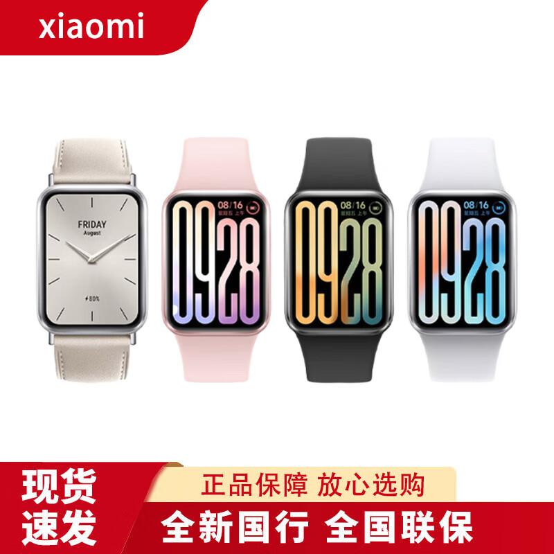 

Xiaomi Smart Band 9 Pro (CN version)