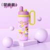 New Cute Multi-capacity Water Cup Double Drink Belt Handle Straw Cup Cartoon Creative Thermos Cup 111 Stainless Steel