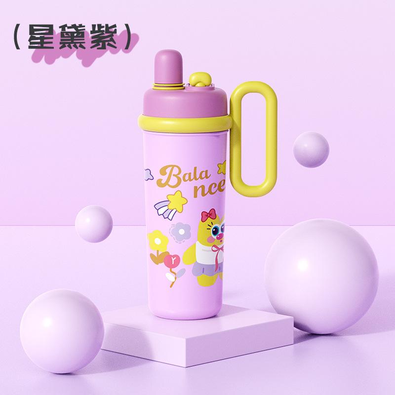 New Cute Multi-capacity Water Cup Double Drink Belt Handle Straw Cup Cartoon Creative Thermos Cup 111 Stainless Steel