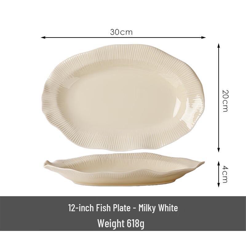 Cream Style Ceramic 12-inch Fish Plate