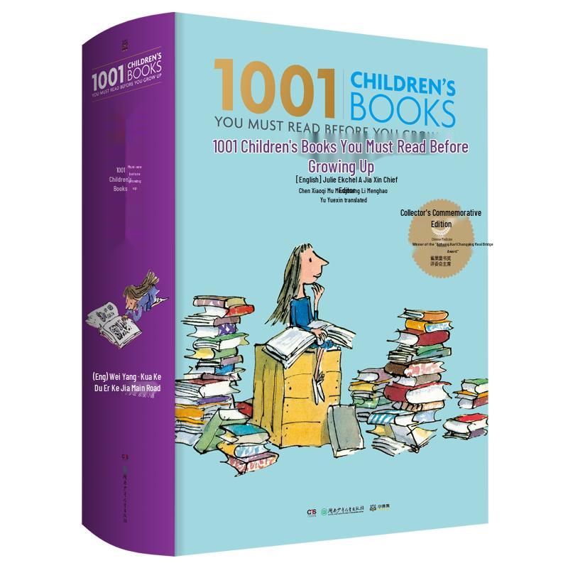 1001 Children s Books to Read Before Growing Up