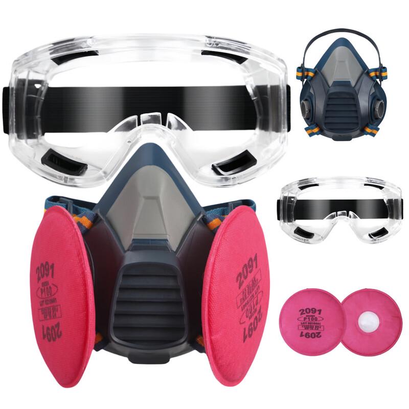 

DAXTE Industrial Dust Mask Kit