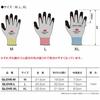 Comfort Grip 3M Overseas Genuine Work Gloves | Comfort Grip Gloves Gray | Great Value 10 Pair Pack (L)
