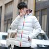 New Men's Cotton-padded Clothes, Fashionable and Versatile Winter Coats, Cotton-padded Clothes Hooded with Colorful Waterproof Zippers