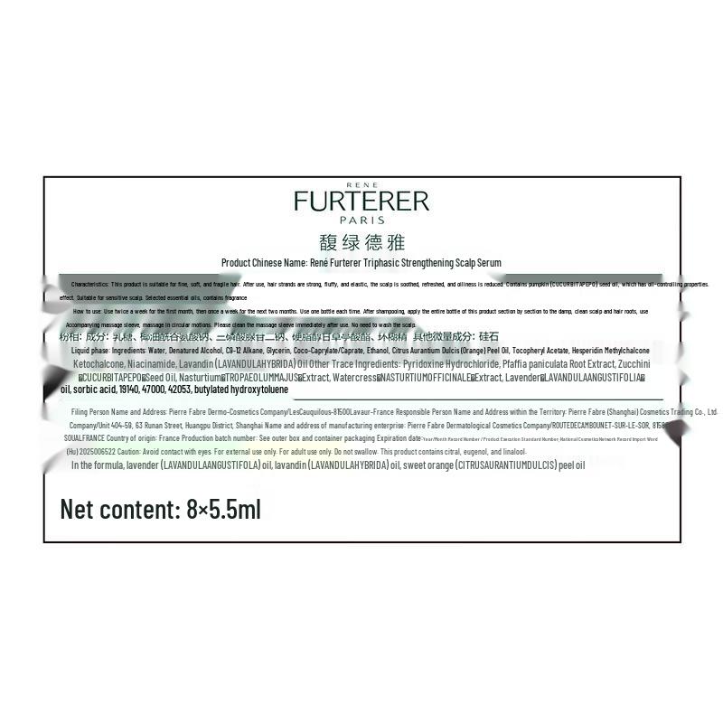 René Furterer Triphasic Progressive Anti-Hair Loss Serum