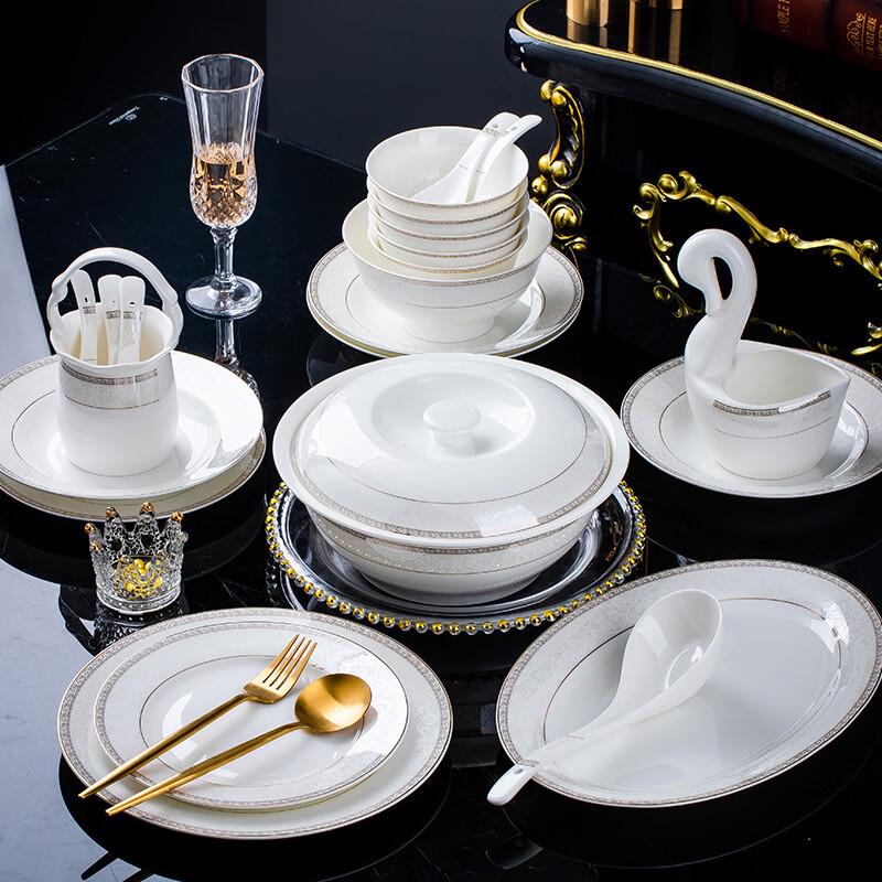 AQ Jingsi Light Luxury Chinese Ceramic 22-Piece Dinnerware Set