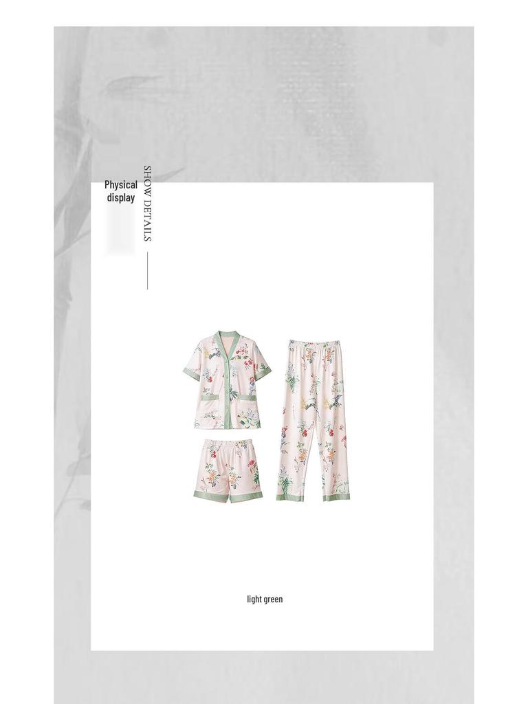 Women's Plus Size Summer Pajama Set - 3 Piece: Short Sleeve Top, Long Pants, Light Ice Silk, Outdoor Wearable, High-End Feel.