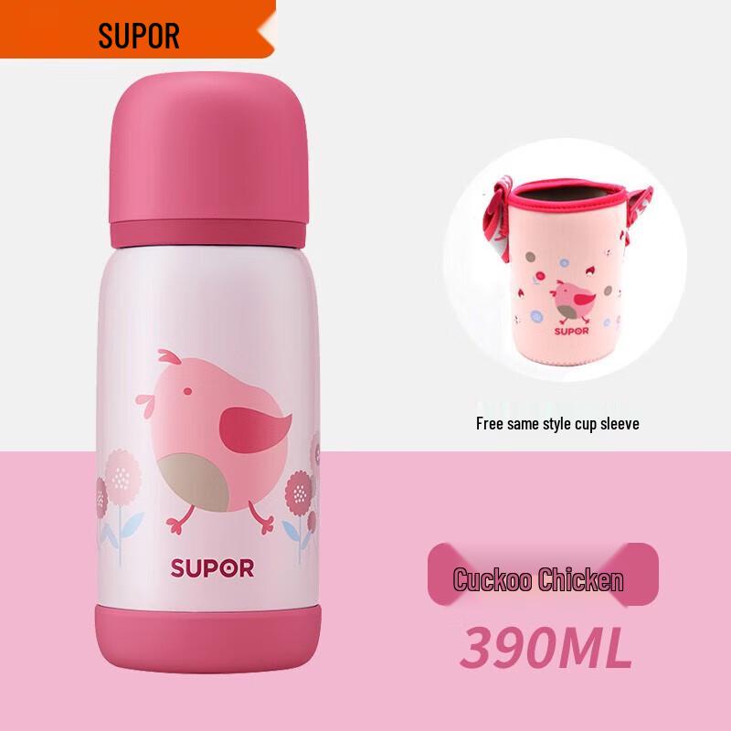 Supor Children s Insulated Straw Cup