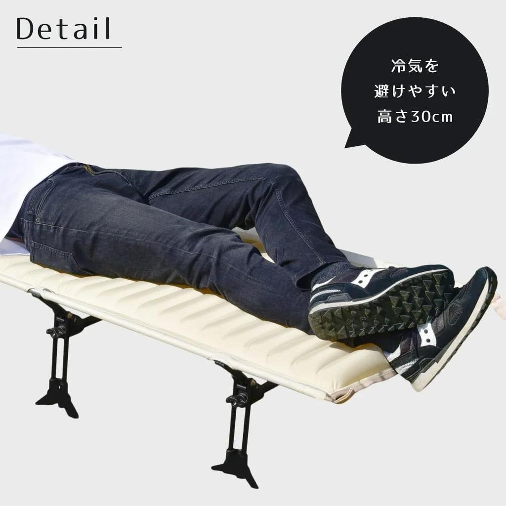 NEUTRAL OUTDOOR Cot Camping Air Bench Cot Ultra Light Outdoor Bed Folding Tall 30cm Simple Bed Disaster Prevention Sleeping in Car Tent