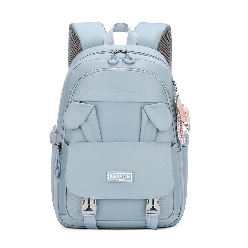 

Parkway Schoolbag: Waterproof, Large-Capacity Backpack for Girls in Grades 4-6 and Junior High синій