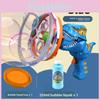 Childrens Dinosaur Bubble Gun With Electric Fan And Bubble Blower For Toddler Playtime