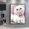 Diamond Embroidery Cute Little Animals Cat, Dog, Panda 5D DIY Diamond Painting Cross Stitch Rhinestone