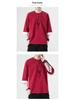 Men's Retro Plus Size Cotton Linen Hanfu T-shirt with Frog Button, Three-Quarter Sleeves