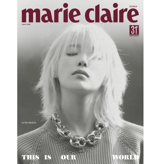 2024.3 Marie Claire IU COVER