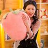 Plush Strawberry Toy Down Cotton Fruit Cushion Girls Children Holiday Doll Gift