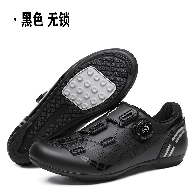 Leisure road bike lock shoe set cycling shoes summer breathable hard bottom mountain unlocked bicycle shoes help