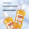 Fejindian Bio-Enzym Mundspülung, 500ml