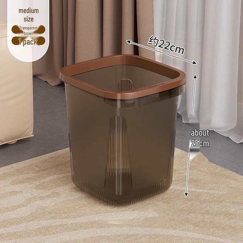 Yuzhuxun Light Luxury Trash Can 2-Pack