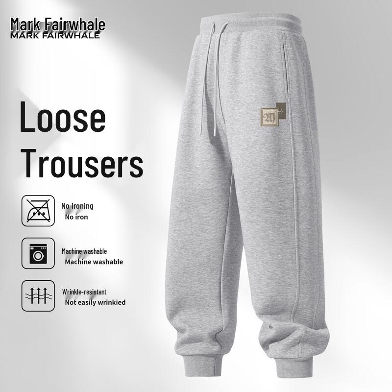 Mark Fairwhale Men's Loose Straight Leg Jogger Pants
