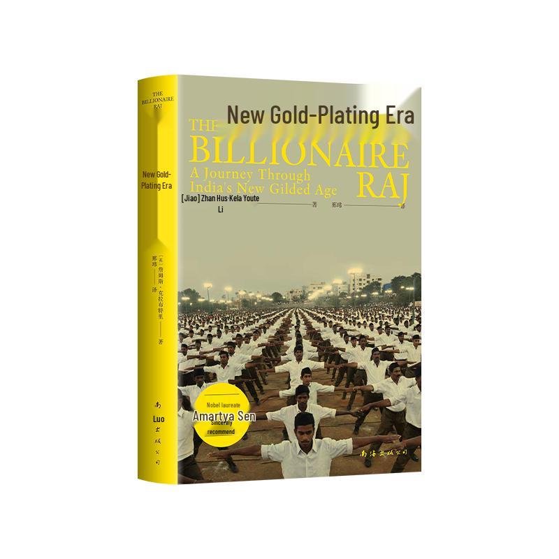 The New Gilded Age: India s Economic Rise