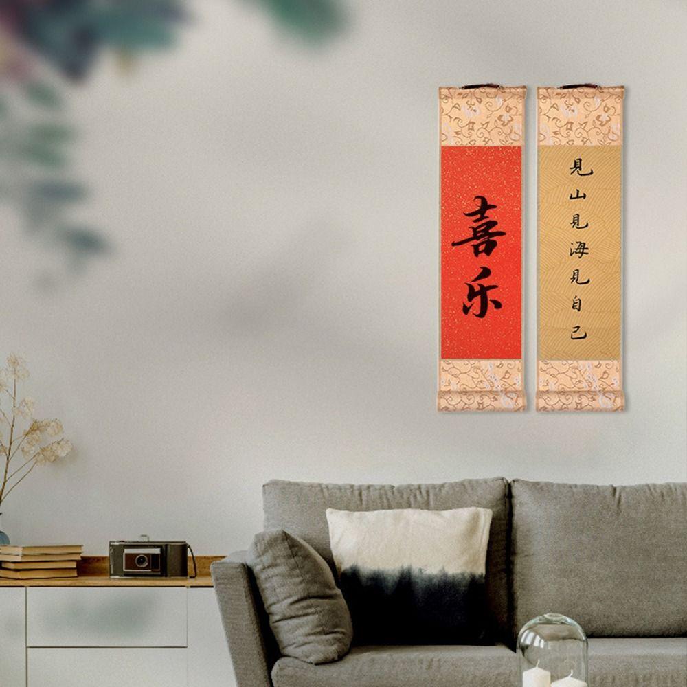 Blank Hanging Scroll Mini Batik Trumpet Scroll Calligraphy Mounting Scroll Office Home Decor