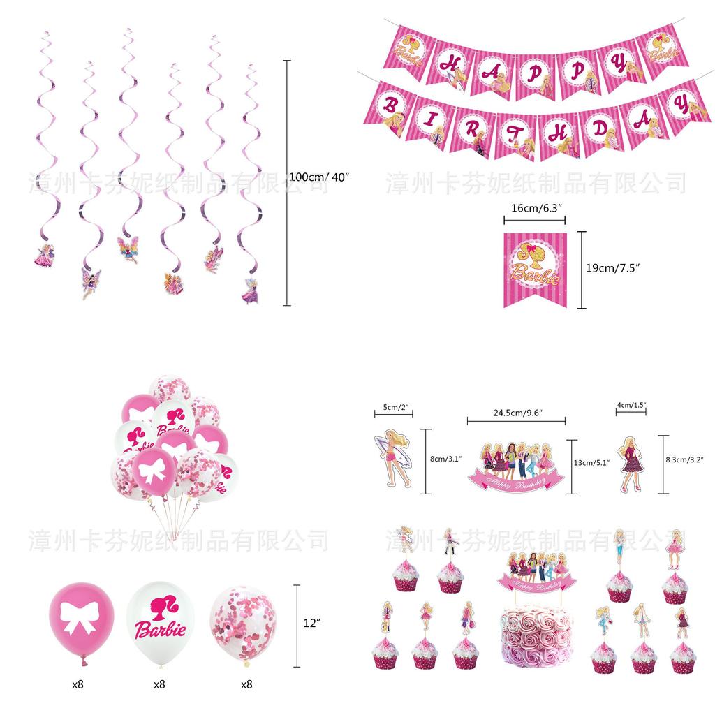 Barbie Doll Themed Purple Birthday Party Decoration Set With Cartoon Flags, Latex Balloons, And Cake Toppers