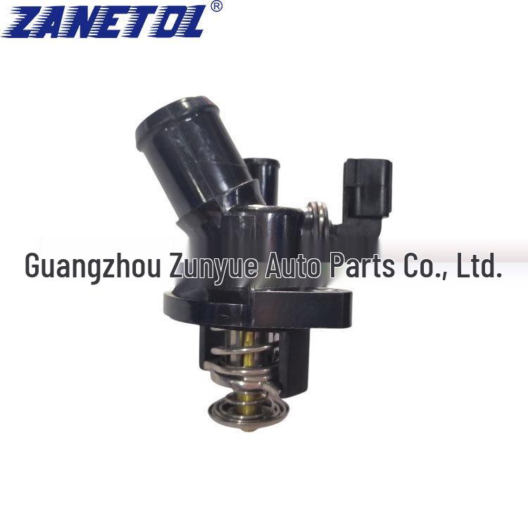 Mondeo 2.0 ZS/SMAX Thermostat 1S7Z8575AG